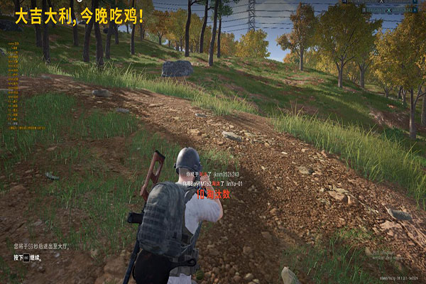 枪械Plus